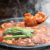 韓国居酒屋 美味辛厨房 まるから 成田店のおすすめ料理3