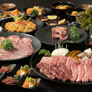 焼肉 しゃぶしゃぶ たちばなのおすすめ料理1