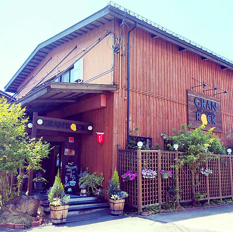 創業30年。自家農園野菜と手作りの味を守り続ける、山形市芳野の一軒家レストラン。