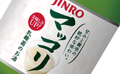 マッコリ
