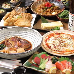 大衆酒場 うおまるスタンド 福島店の特集写真