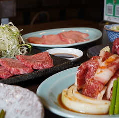 青葉台 焼肉 うしこぞうの特集写真