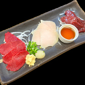 寿司居酒屋 太郎丸 上大岡店のおすすめ料理3