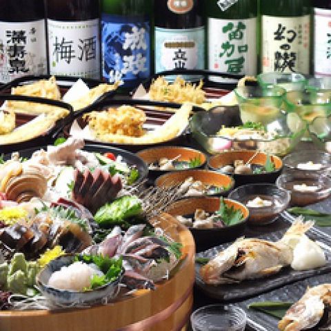 おあじ 天正寺店 酒菜家 富山市東部 居酒屋 ネット予約可 ホットペッパーグルメ