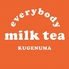 everybodymilktea kugenumaのロゴ