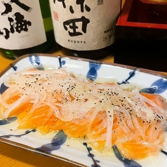 サーモンカルパッチョ(龍馬の好きそうなもん集めました!フェア)