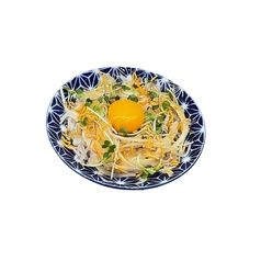 オニオンスライス卵黄のせ