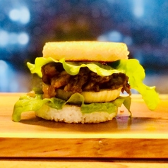 和牛100％米バーガー