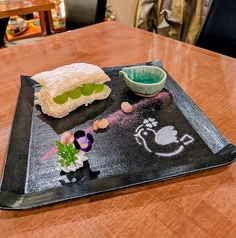 ミルフィーユ