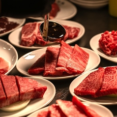 焼肉 味一番 しょうちゃん 本店のコース写真