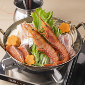 味処 鷹やん 十三本店のおすすめ料理3