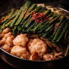 博多名物!特製もつ鍋