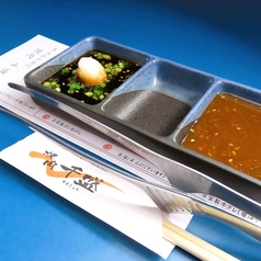 焼肉　千盛のおすすめ料理3