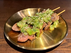 とろとろレバテキ