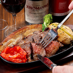 USハラミ300gの「肉欲」プレート ～自家製ベーコンと焦がし玉ねぎソース～