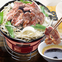 もつきむ 西荻窪店のおすすめ料理3