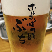 ホルモン 焼肉 ぶち 博多大名店の雰囲気3