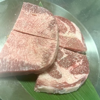 舌彩房名物！厚切りタン