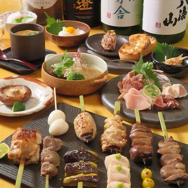 やきとり直のおすすめ料理1