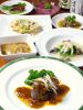 華宮 中国料理