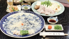 日本料理 ほり川のコース写真