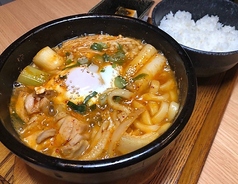 石焼きピリ辛鶏うどん鍋定食