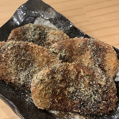 黒はんぺんフライ