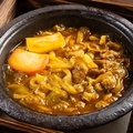 料理メニュー写真&nbsp;出汁香るカレーうどん