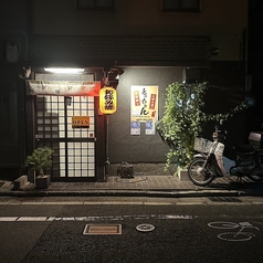 お好み焼き