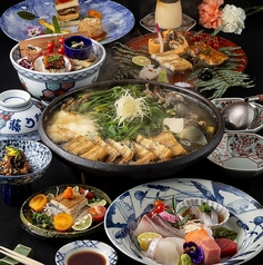 【ご宴会コース】各種お集まりにも最適