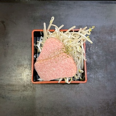 スパムエッグ