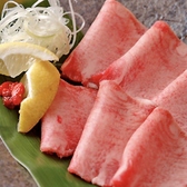 和牛焼肉 泰山のおすすめ料理3