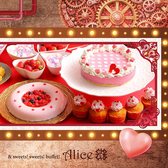 アンド スウィーツ!スウィーツ!ビュッフェ!アリス 札幌ル・トロワ店のおすすめ料理3