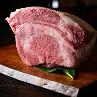 こだわりの肉と希少部位を味わう贅沢時間