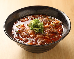 牛すじ煮込みのフォー