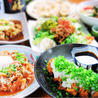 美味しい和食と豚料理 居酒屋 とんからりのおすすめポイント3
