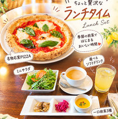 ちょっぴり贅沢な時間