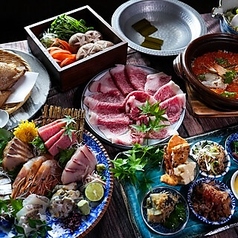 九州料理 黒獅子 本厚木店のコース写真
