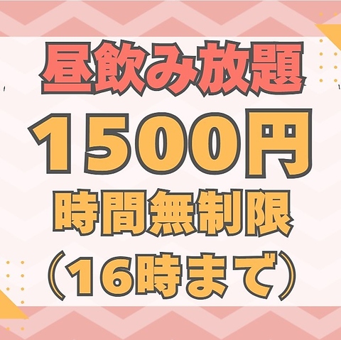 Sports Bar BLUE X|[co[ u[