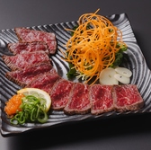 あきあかねのおすすめ料理2