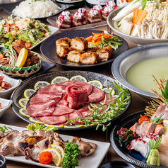 まぐろ奉行とかに代官 新橋本店のコース写真