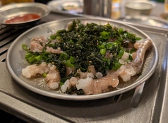 サンナッチ