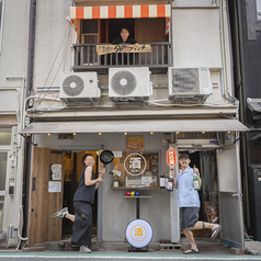 様々なお席をご用意しております♪　お席のアレンジは可能ですので、お気軽にご相談ください！