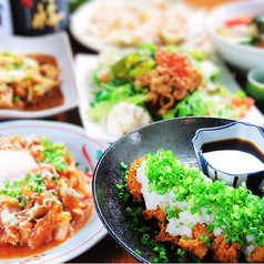 美味しい和食と豚料理 居酒屋 とんからりのおすすめ料理3