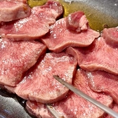 焼肉いろりのおすすめ料理3