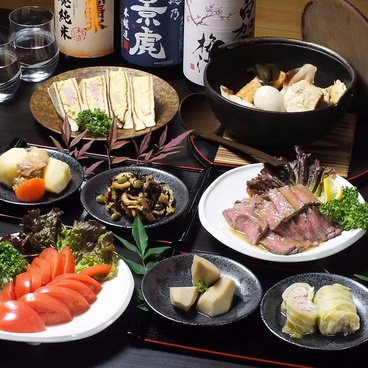 居酒屋みづきのおすすめ料理1