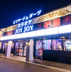 カラオケ JOYJOY アソビックスあさひ店の外観1