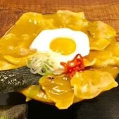 手打ちうどん 根岸屋のおすすめ料理1