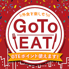 PokerRoom P3 ポーカールームピースリー 下北沢のおすすめポイント1