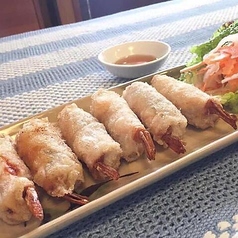 揚げ春巻き（5本）